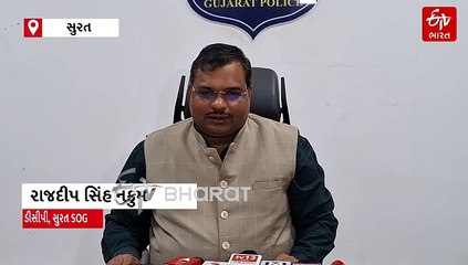 સુરત SOGની કાર્યવાહી, બાંગ્લાદેશી યુવક સુરતની ઝુંપડપટ્ટીમાંથી ઝડપાયો