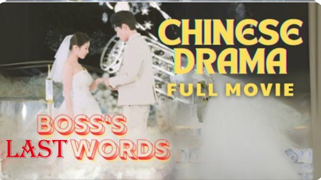 [Engsub] Boss's Last Words Full ❤️ Shotshort