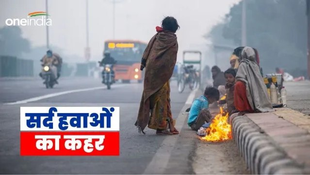 पहाड़ी इलाकों में बर्फबारी का दौर, इन जिलों में दिखेगा ठंड का जोर