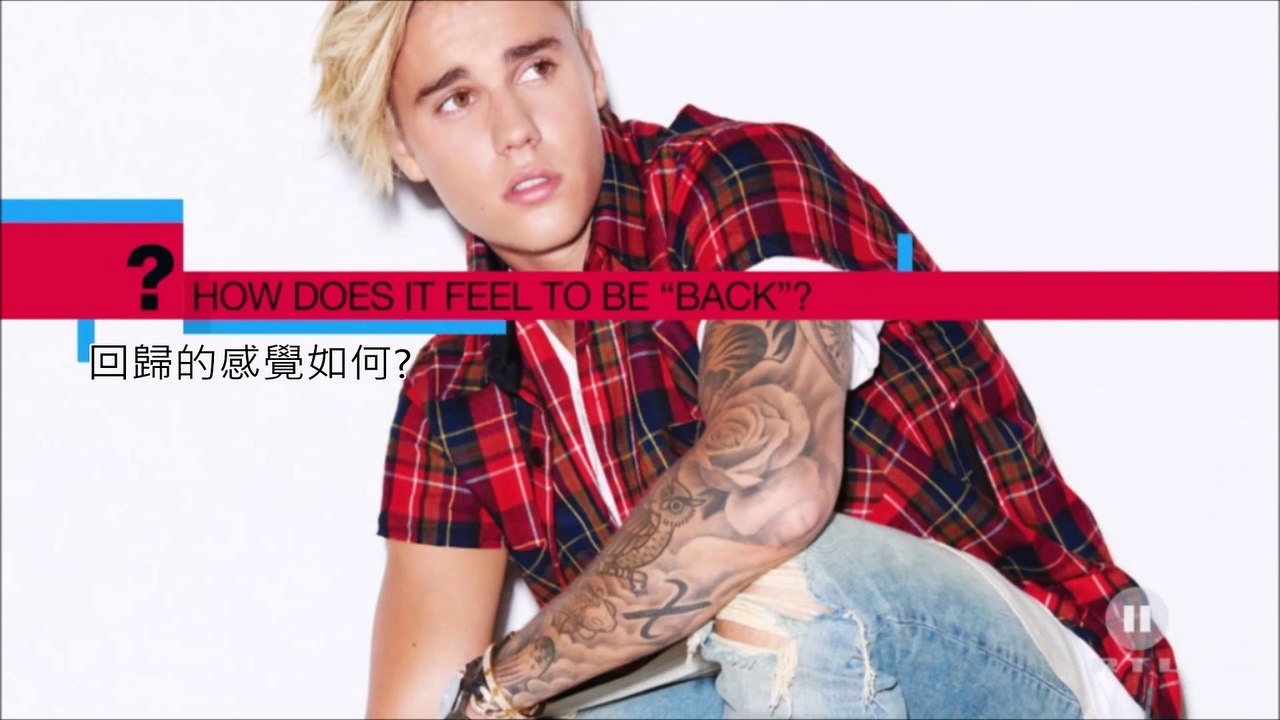 【字幕】Justin Bieber interview with Steffi Brungs for RTL II News - Berlin, Germany 2015.09