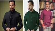 Saif Ali Khan Attacked: Saif ने की है कितनी पढ़ाई,  कहां से ली है कौन सी Degree ! FilmiBeat