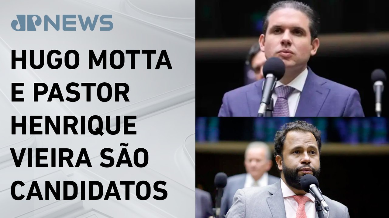 Eleição para presidência da Câmara ocorrerá em 1º de fevereiro