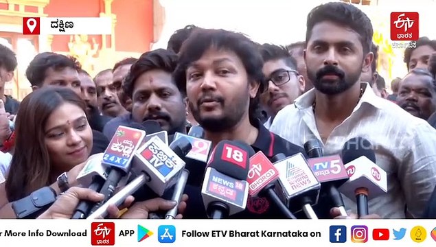 ಕುದ್ರೋಳಿ ದೇವಸ್ಥಾನದಲ್ಲಿ ಗೋಲ್ಡನ್ ಸ್ಟಾರ್​ನ ತುಳು ಸಿನಿಮಾ ಮುಹೂರ್ತ: ಮಂಗಳೂರು ಬಗ್ಗೆ ಗಣೇಶ್​ ಹೇಳಿದ್ದಿಷ್ಟು