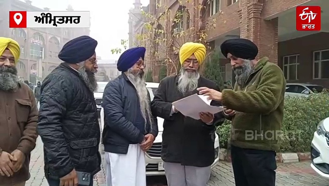 ਕੰਗਨਾ ਰਣੌਤ ਦੀ ਐਮਰਜੈਂਸੀ ਨੂੰ ਪੰਜਾਬ 'ਚ ਬੈਨ ਕਰਨ ਦੀ ਉੱਠੀ ਮੰਗ, SGPC ਵਫਦ ਨੇ ਡੀਸੀ ਸੌਪਿਆ ਮੰਗ ਪੱਤਰ