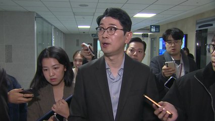 여당, 민주 전용기 의원·가짜뉴스 신고 플랫폼 고발 / YTN