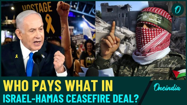 Israel-Hamas Ceasefire Terms & Conditions Out: 98 Hostages to Be Freed, but What's Next for Gaza?