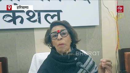 बडौली पर लगे रेप आरोप पर महिला आयोग की चेयरपर्सन का बयान, भाटिया बोलीं- पीड़िता की सहेली आएगी, तब निर्णय लेंगे क्या करना है