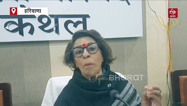 बडौली पर लगे रेप आरोप पर महिला आयोग की चेयरपर्सन का बयान, भाटिया बोलीं- पीड़िता की सहेली आएगी, तब निर्णय लेंगे क्या करना है