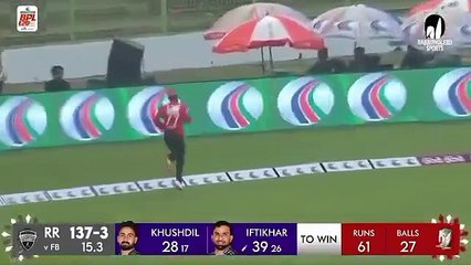 Fun video cricket amazing performance bpl