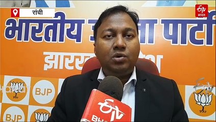 झारखंड की राजनीति के केंद्र में अंबेडकर! वोटरों के बीच पैठ बनाने के लिए कांग्रेस और भाजपा में मची होड़