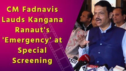 Maharashtra CM Devendra Fadnavis Shares Personal Connection to 'Emergency' Film