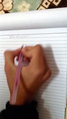 الجزء الخامس من شابتر 0