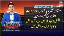 Sports Room | Najeeb-ul-Husnain | Champions Trophy 2025 | PAK vs WI | ARY News | 16th Jan 2025