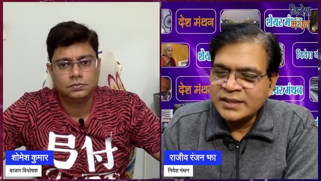 MCX Gold Price News Today_- क्या अब पैसा लगाने का एकदम सही समय_ ! Commodity Market News ! Silver