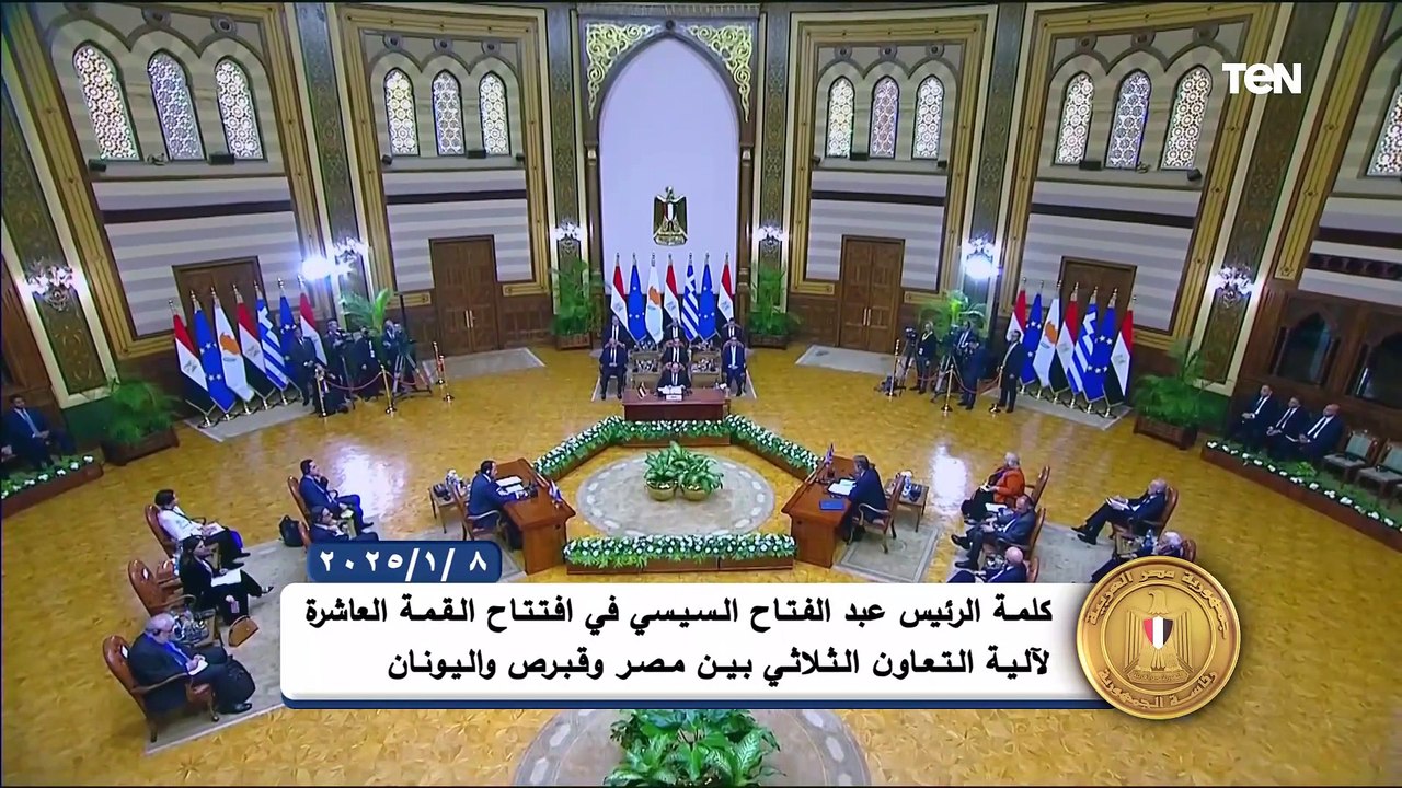 شاهد.. نشاط السيد الرئيس عبد الفتاح السيسي خلال الفترة من 1 يناير إلى 15 يناير 2025 🇪🇬👇