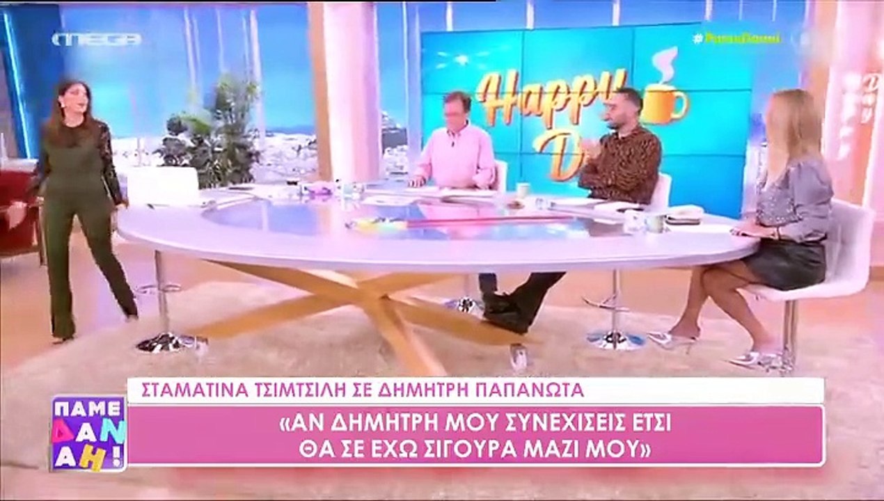 Χείμαρρος η Μπάρκα «Όταν βγήκε και μίλησε η Ηλι...