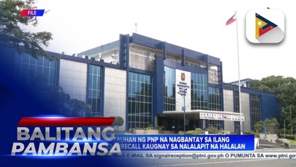 Nasa 800 pulis na nagsisilbing security ng ilang personalidad, ni-recall ng PNP