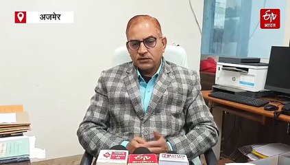 रीट परीक्षा 2024: 14.98 लाख ने किया आवेदन, 19 जनवरी तक प्रविष्टियों में संशोधन का अवसर