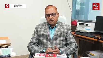 रीट परीक्षा 2024: 14.98 लाख ने किया आवेदन, 19 जनवरी तक प्रविष्टियों में संशोधन का अवसर