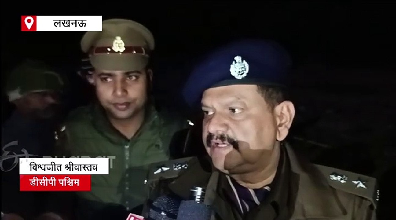 खबर बन गई UPDATE  डबल मर्डर से सनसनी: लखनऊ में...