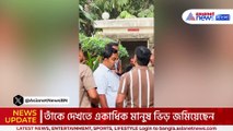 নিজের বাড়িতেই আক্রান্ত সইফ! কেমন আছেন বলিউড অভিনেতা?