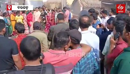 ଧନୁଯାତ୍ରା ଦେଖିବାକୁ ଆସି ଦୁଷ୍କର୍ମର ଶିକାର ଯୁବତୀ! ଜୀବନ ମରଣ ସହ ସଂଘର୍ଷ, ବିଜେଡି