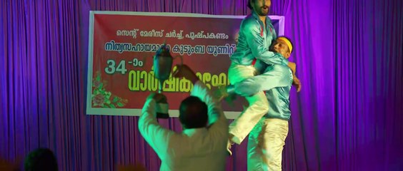 Little Hearts (2024) Tamil First Half