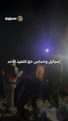 رغم وقف إطلاق النار.. غزة تودع 23 شهيدًا في غارات إسرائيلية