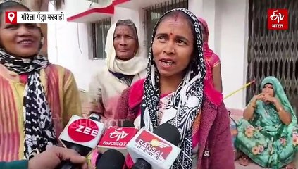 पंचायत चुनाव से पहले विवाद, मतदाता सूची से नाम हटाने पर भड़के पिकरिया के ग्रामीण