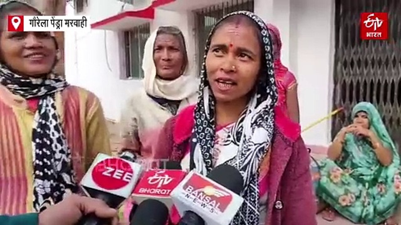 पंचायत चुनाव से पहले विवाद, मतदाता सूची से नाम हटाने पर भड़के पिकरिया के ग्रामीण