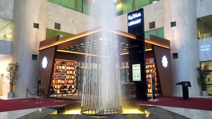 افتتاح مكتبة