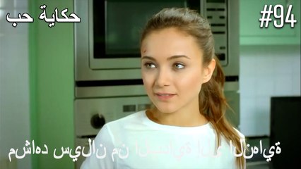 مشاهد سيلان من البداية إلى النهاية