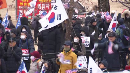 서울 구치소·공수처 등에서 이틀째 탄핵 반대 집회 / YTN