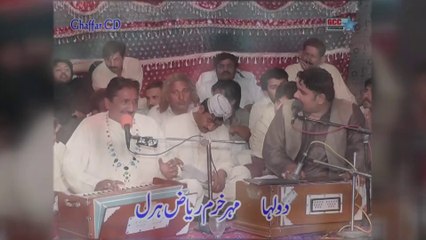 Main Nazar Se Pi Raha Hoon | Talib Hussain Dard | Urdu Ghazal | Ghaffar Movie Khushab