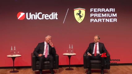 UniCredit e Ferrari, presentata la partnership: "Legati nella passione, uniti nell’eccellenza"