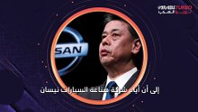 نيسان تعاني من وضع مالي متأزم
