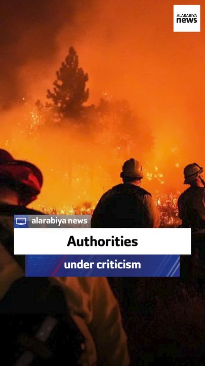 Authorities under criticism
