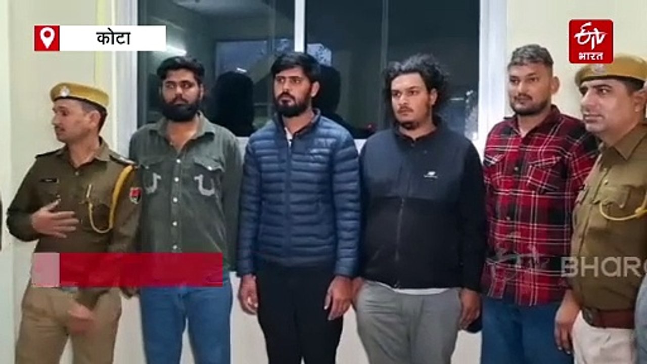 लाखों पर बैंक खाता किराए पर लेकर चाइनीज फ्रॉड क...