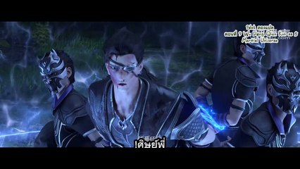 มหายุทธหยุดพิภพ ซีซั่น 5 ตอนที่ 9: ศึกชิงตัวประกัน! พลังจิตปะทะพลังยุทธ! มันส์หยด!