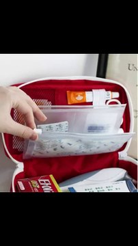 Medical First Aid Kit Pouch Empty Bag Emergency Medicine Storage Organizer Bag First Aid Kit (workplace, Home, Sports ) (random Color)