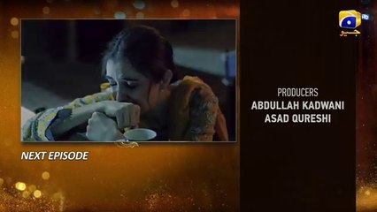 Sunn Mere Dil Episode 32 Teaser | Upcoming Pakistani Drama 16th Jan 2025 🎬