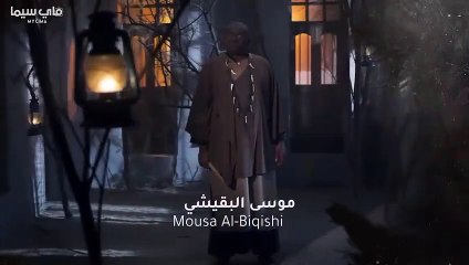 مسلسل عين الذيب الحلقه 29 كامله