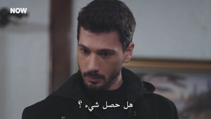 مسلسل حب بلا حدود الحلقة 49 مترجمة للعربية