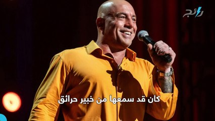 نبوءة مرعبة تكشف تفاصيل حرائق #لوس_أنجلوس!