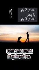 Understanding the Controversy Surrounding Talaq in Islam ✨