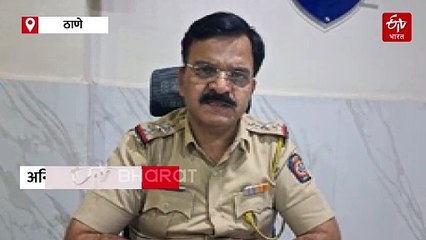 लव्ह प्यार और धोका ! सोशल माध्यमांवरील प्रेम कहाणीची शिकार ठरली पीडित तरुणी, नराधमानं केला बलात्कार अन् मग . . .