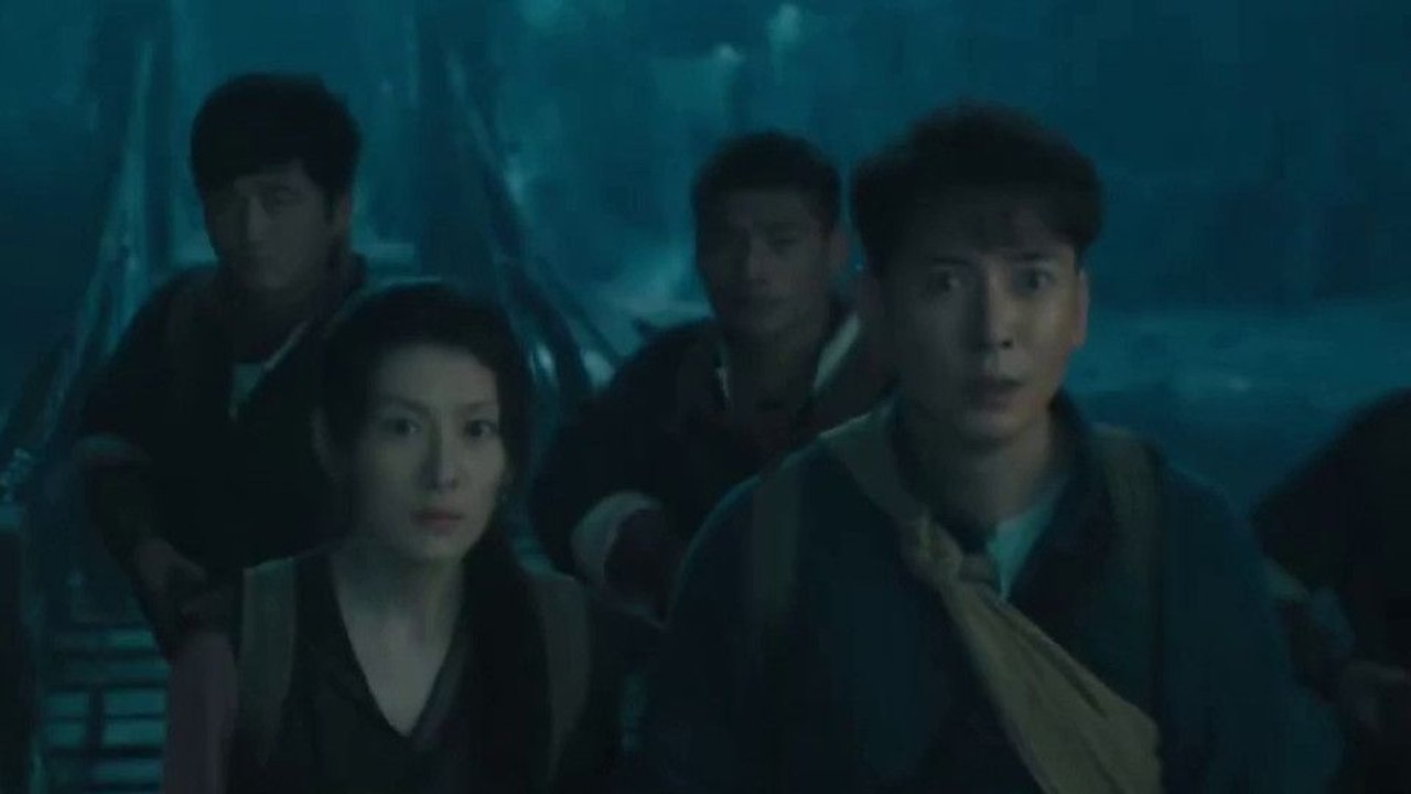 Guardian of Graveyard Trailer