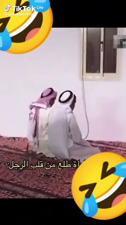 Funny 🤣