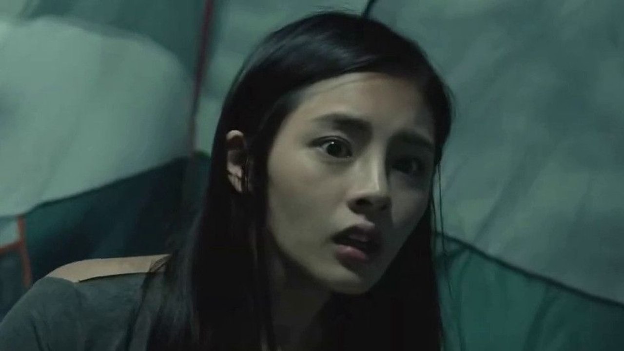 The Getaway Trailer OV