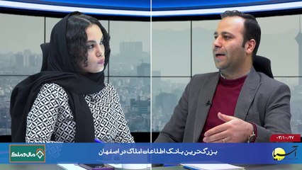 آخر هفته با ایرج جمشیدی پنجشنبه 27 دی 1403